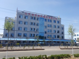 Office building