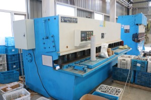 Slicing Machine / Microtome