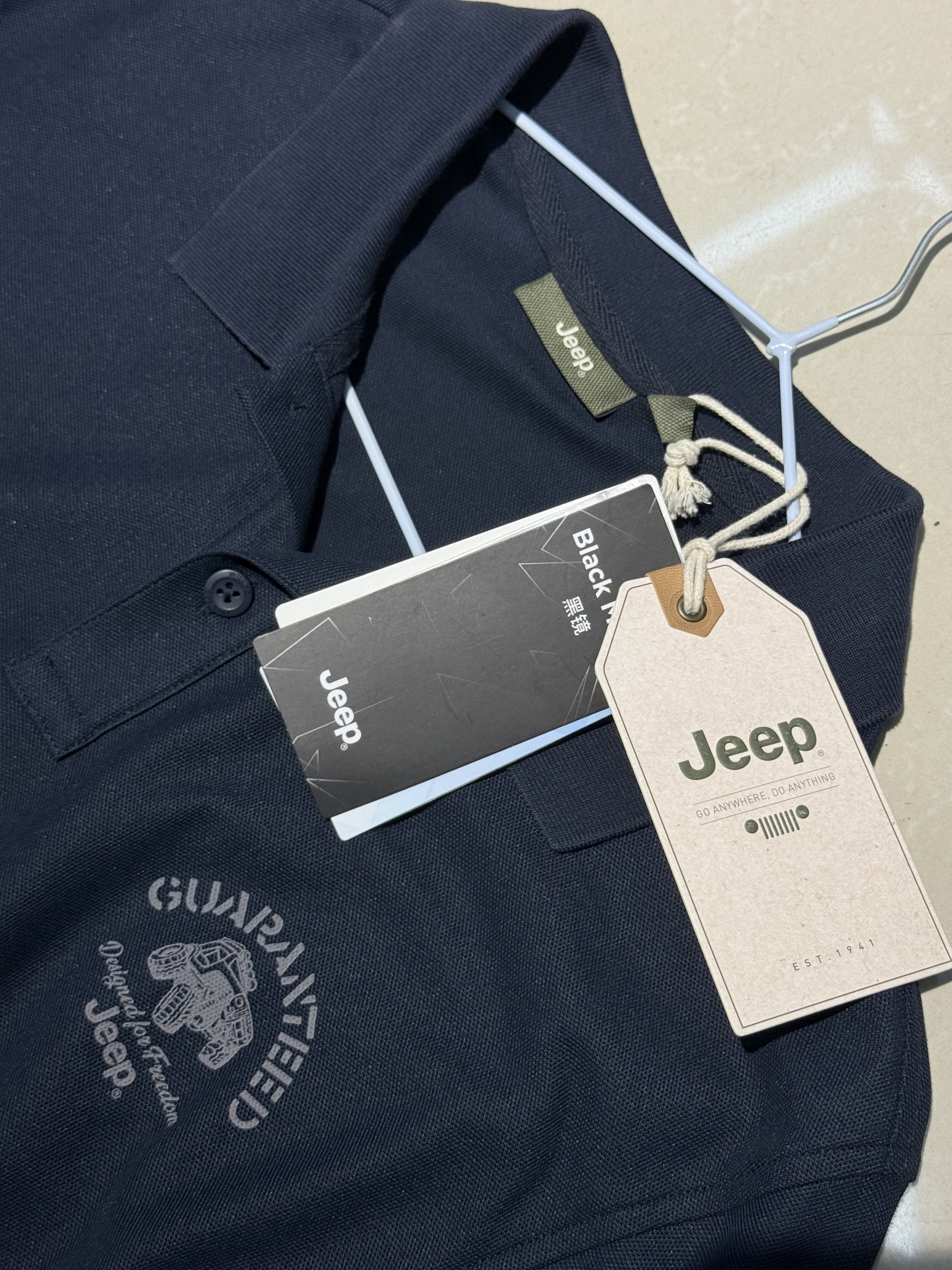 Garment application of functional polyester filament