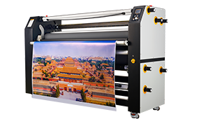 Laminator