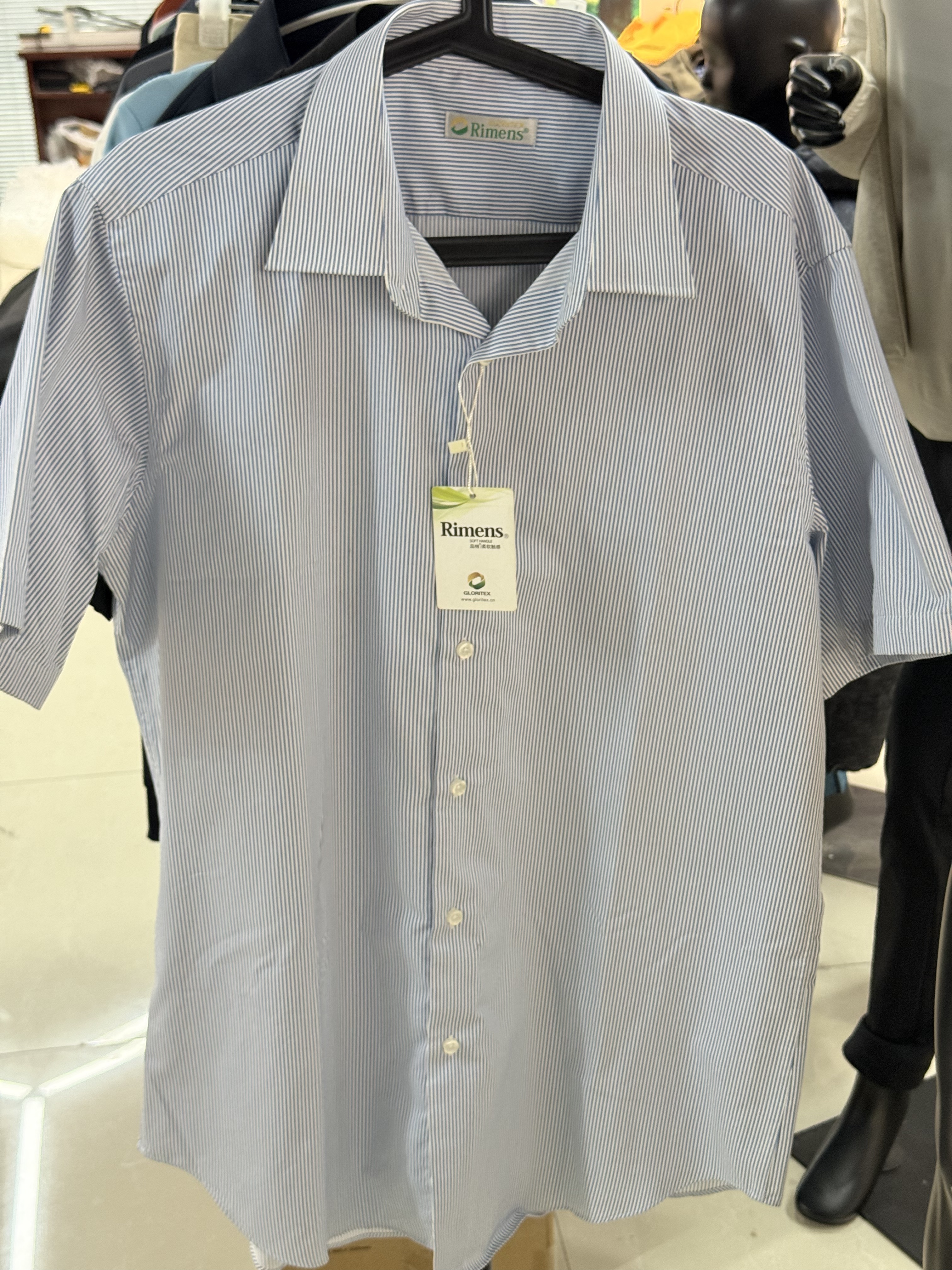 Rimens cotton-like functional polyester filament application
