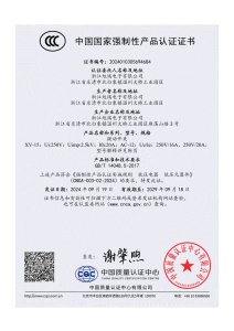 CCC (XV-15(16A))