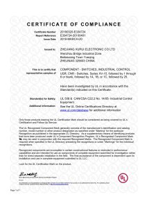 UL Recognized Component Certificate (XV-15 Series, 16A)