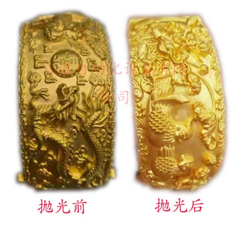 3D printing component after plasma polishing