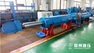 Pumped storage power station