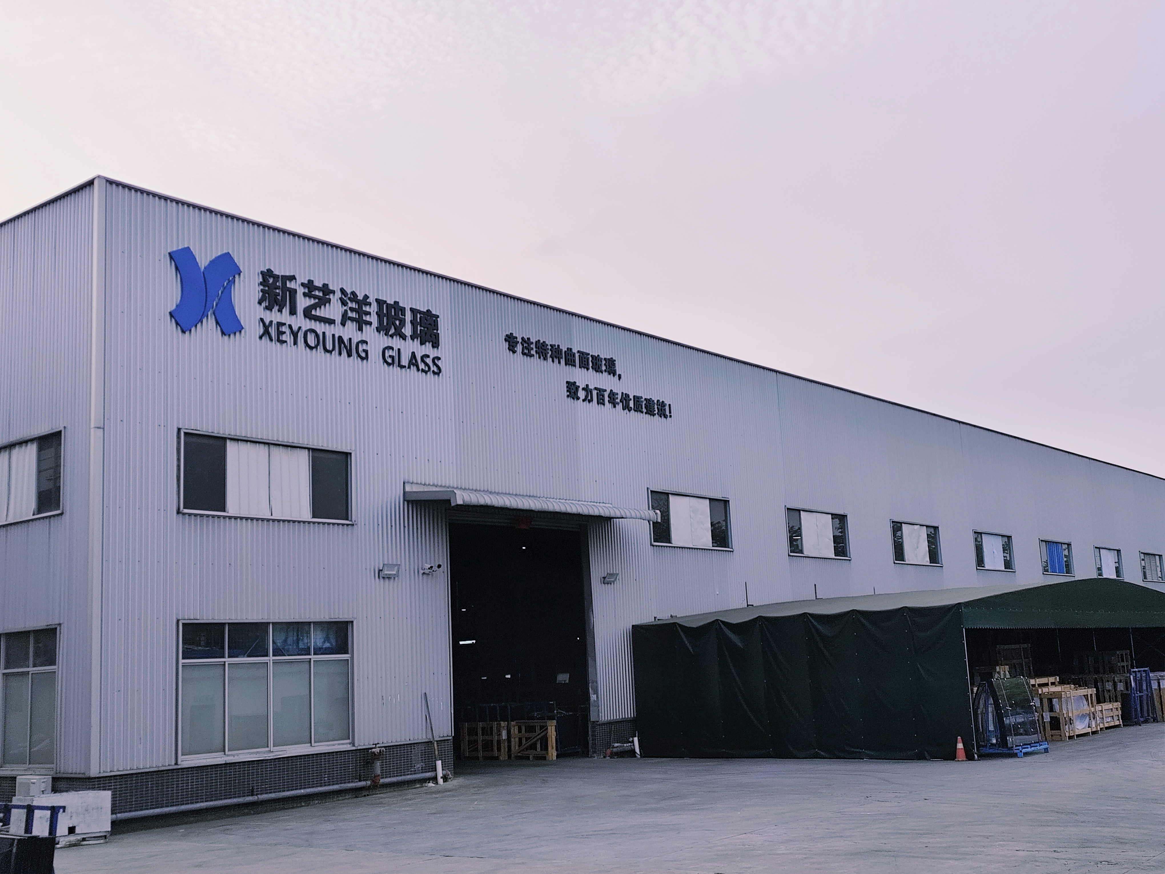 DYGLASS Manufacturing Facility