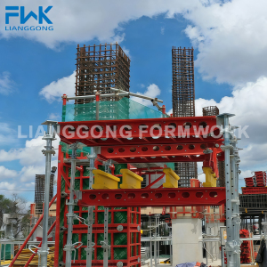 Early Stripping Slab Formwork(T-form)