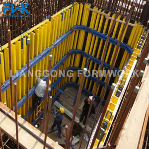 Shaft Beam Platform