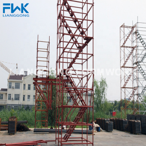 Ring-Lock Stair Tower