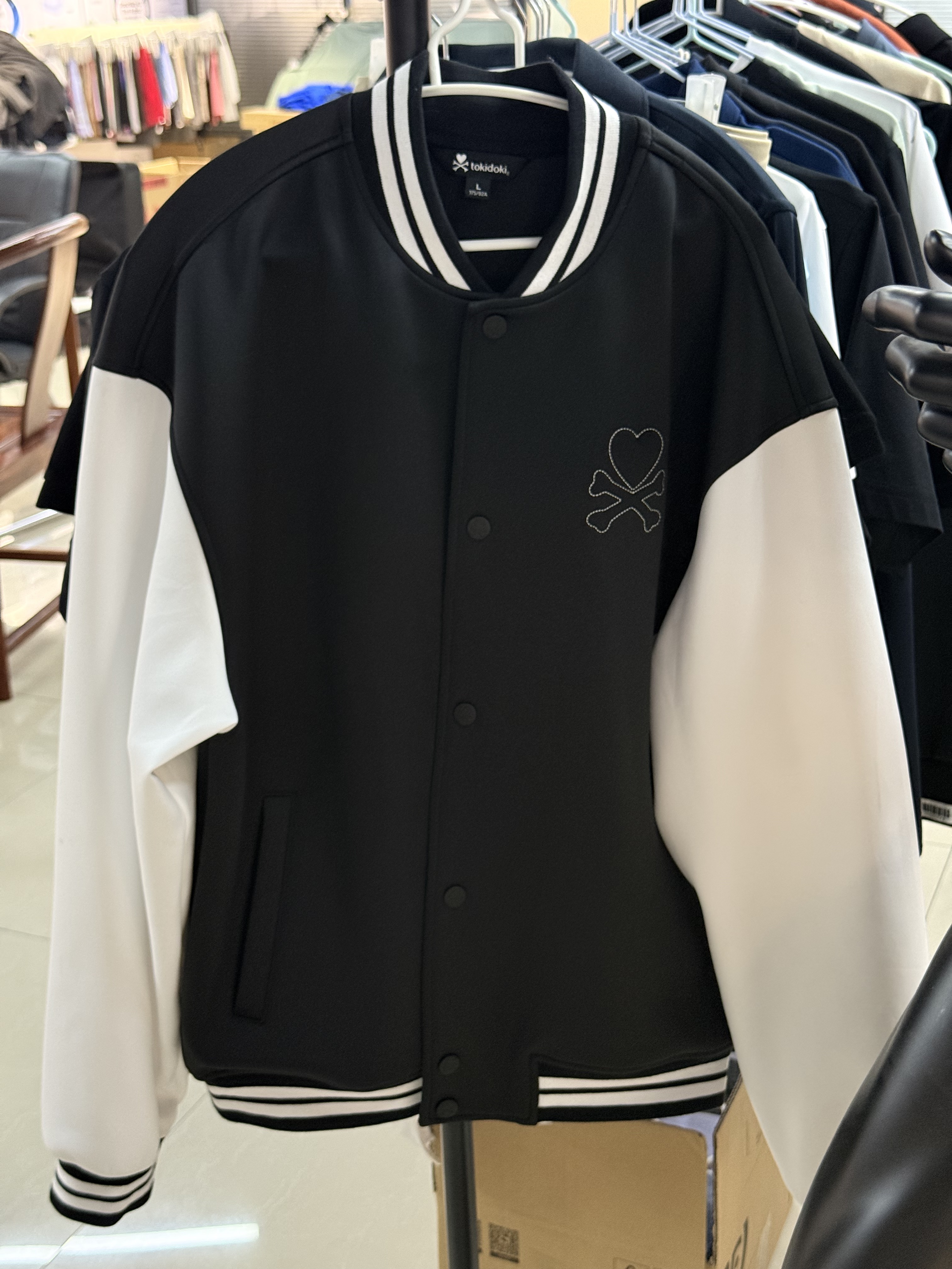 Garment application of Smilytex functional polyester filament