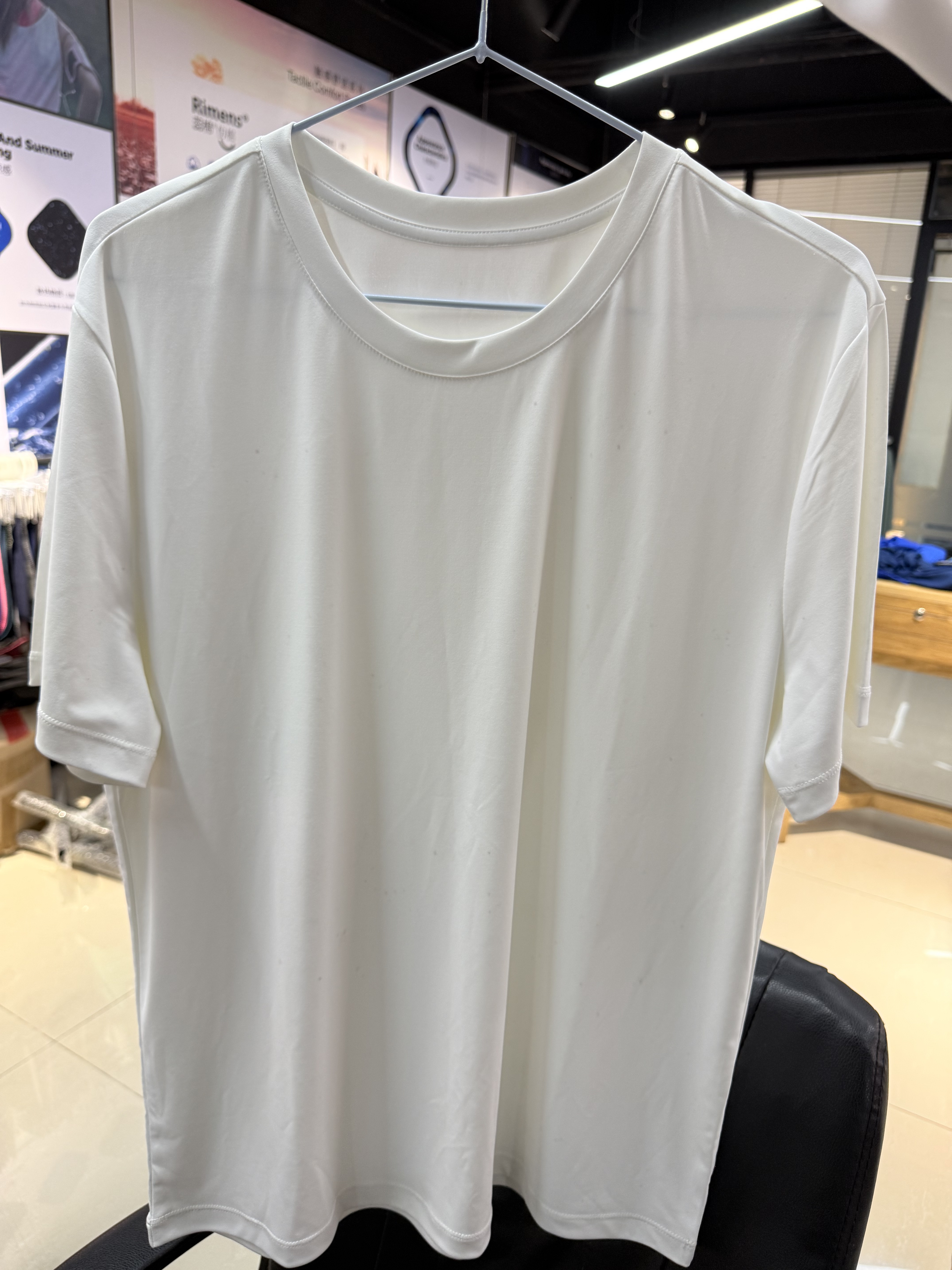 Knit garment application using functional polyester filament