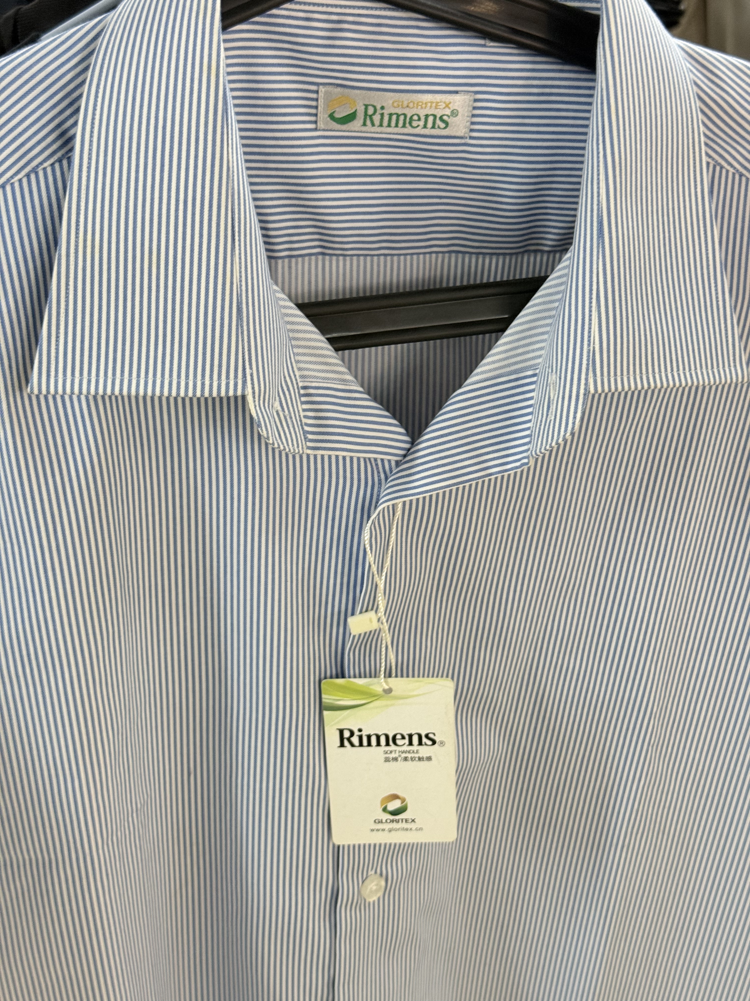 Garment application of Rimens® functional polyester fabric in sportswear