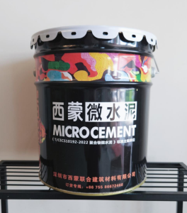 Swimming pool microcement