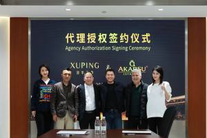 Brand Authorized Agent