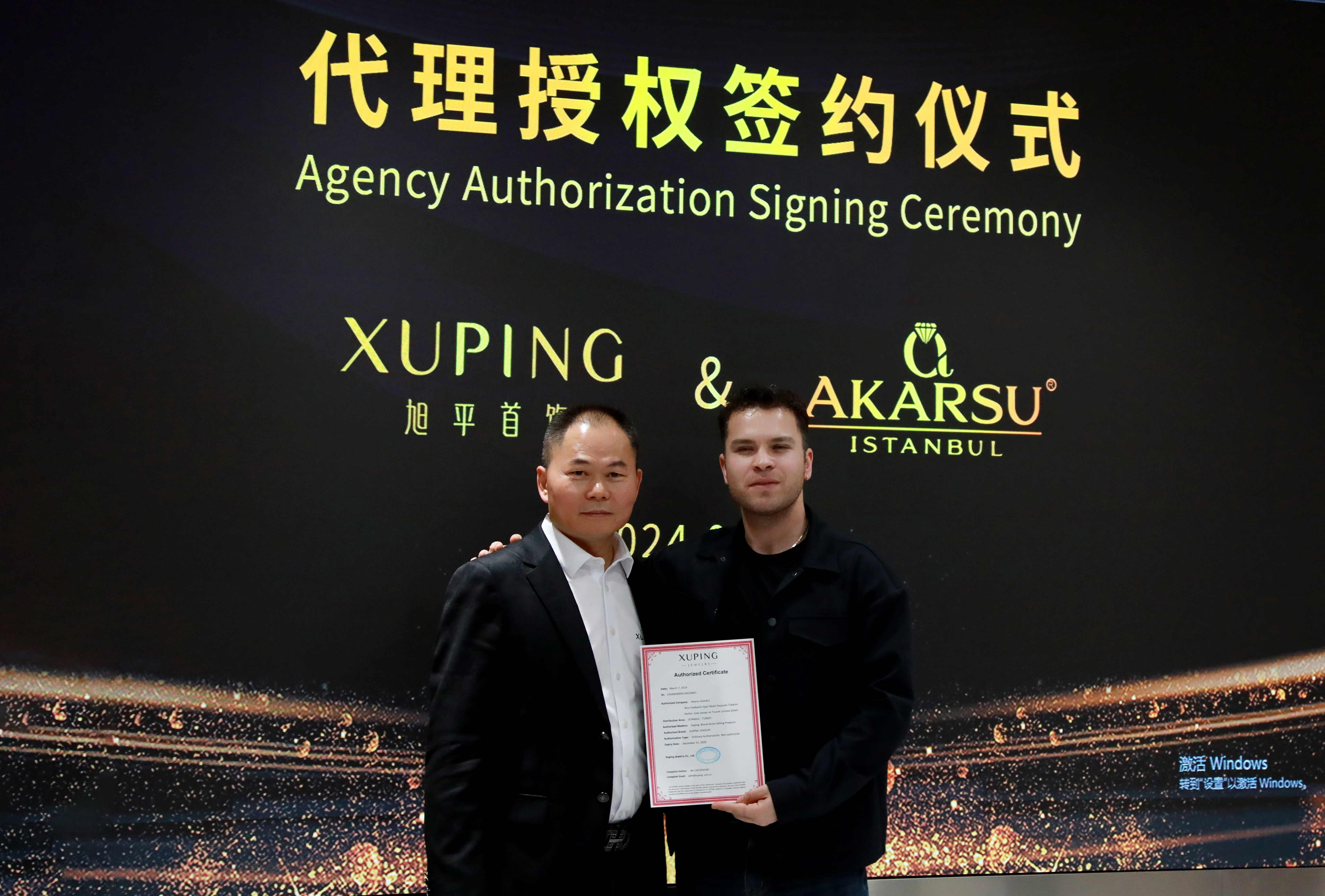 Xuping Jewelry brand licensing agency store in Turkey
