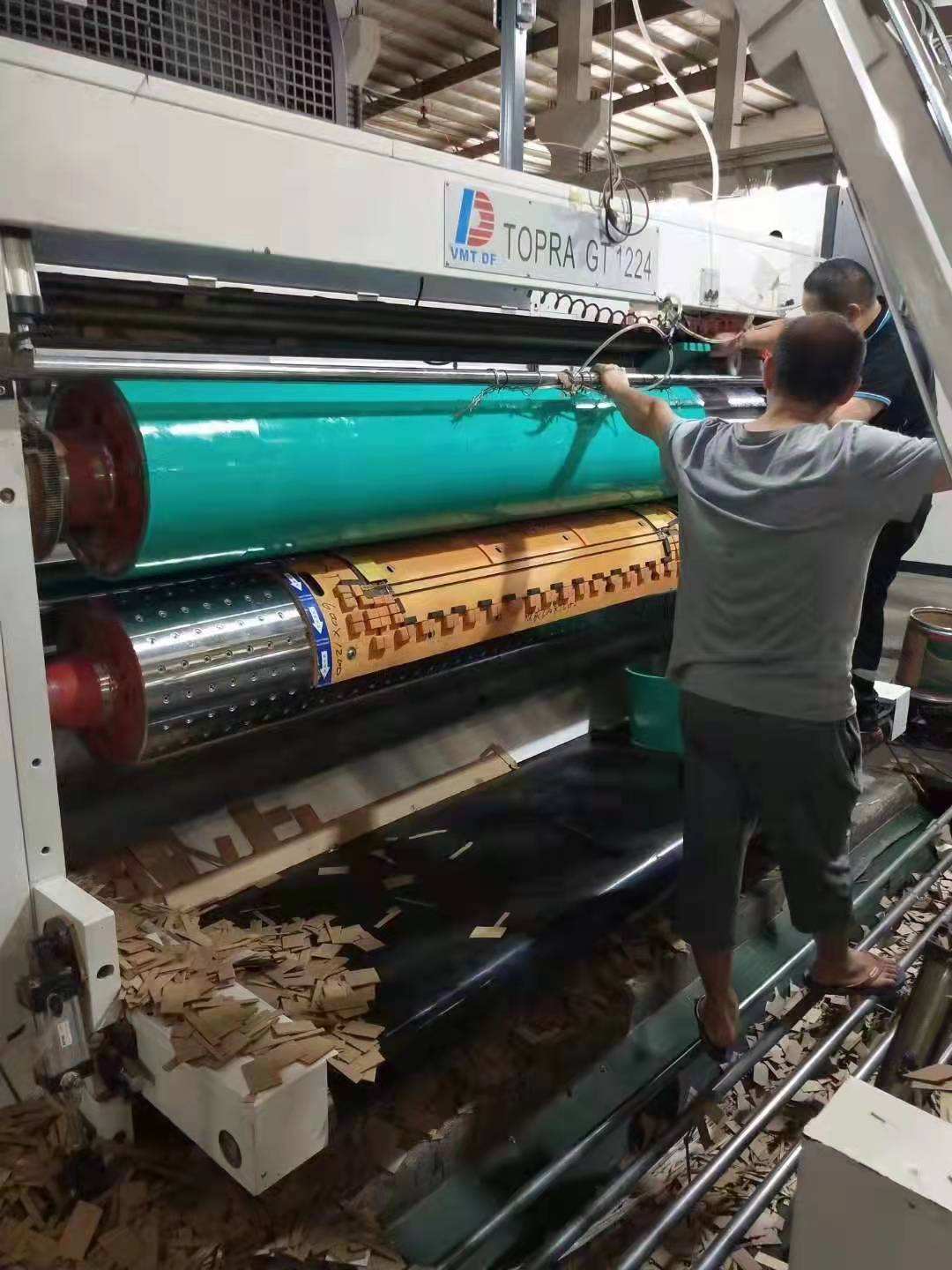 Equipment maintenance check