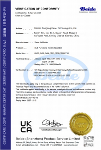 UKCA