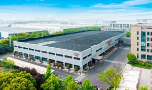 Factory Exterior / Manufacturing Facility