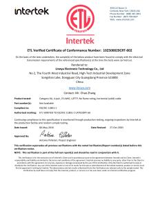 ETL Verified Certificate — Category 6A U/FTP