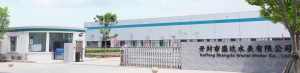 Shengdawatermeter