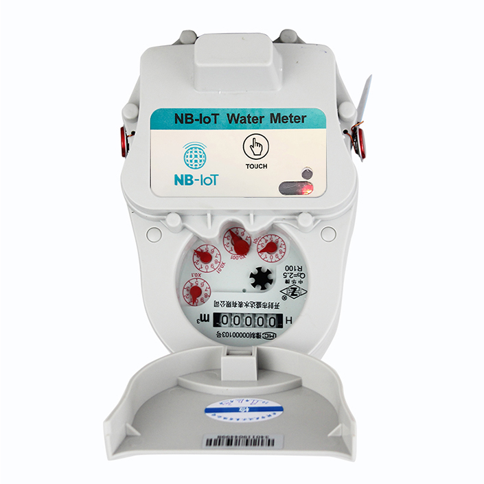 NB-IOT Smart water meter