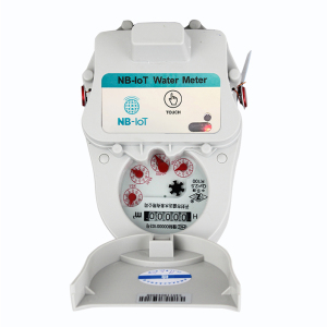 NB-IOT Smart water meter