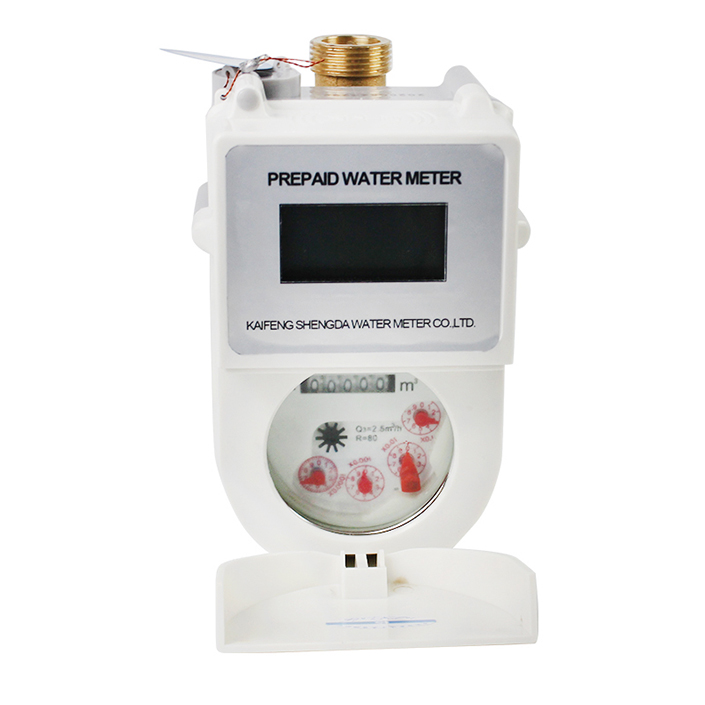 smart card prepaid water meter