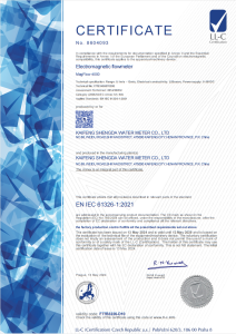 LL-C certificate