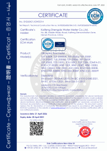CERTIFICATE‑Voluntary Certification for Ultrasonic Flow Meter