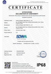 Attestation Declaration of Conformity