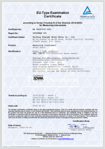 LXC / LXC-V Ultrasonic Water Meter MID Certificate