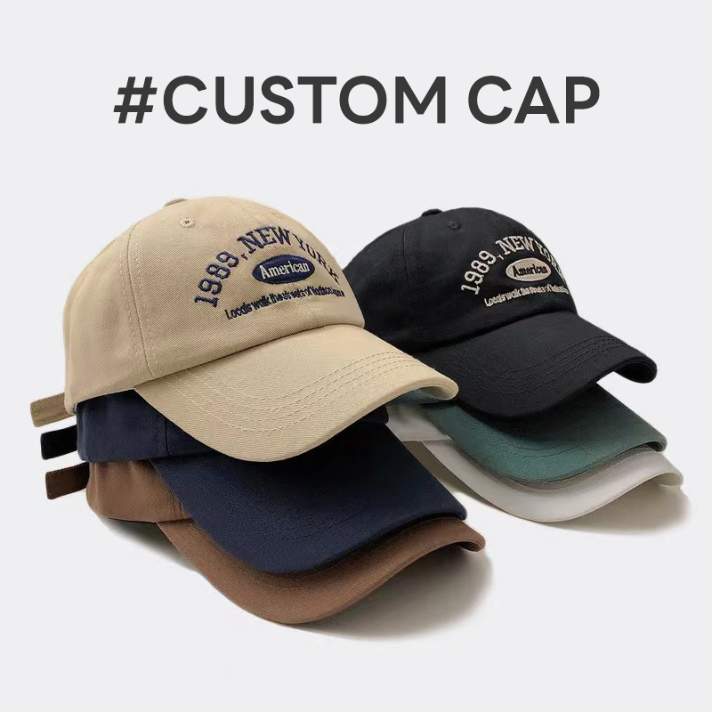 How easy is it to customise a baseball cap with your brand logo?