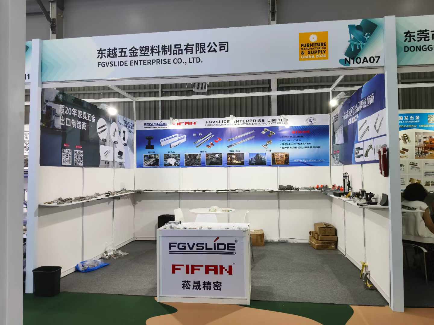 2024 Furniture manufacturing &supply China in Shanghai