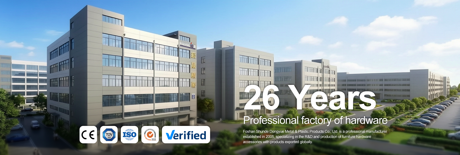 FGVSLIDE is an ISO & CE certified manufacturer specializing in R&D and high-volume production of premium furniture hardware accessories. Trusted by global brands with worldwide export.