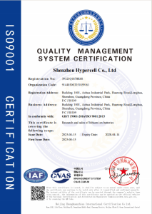 ISO 9001 Certificate
