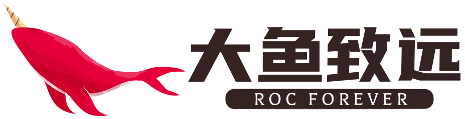 大鱼致远品牌logo 易询盘询盘增长咨询