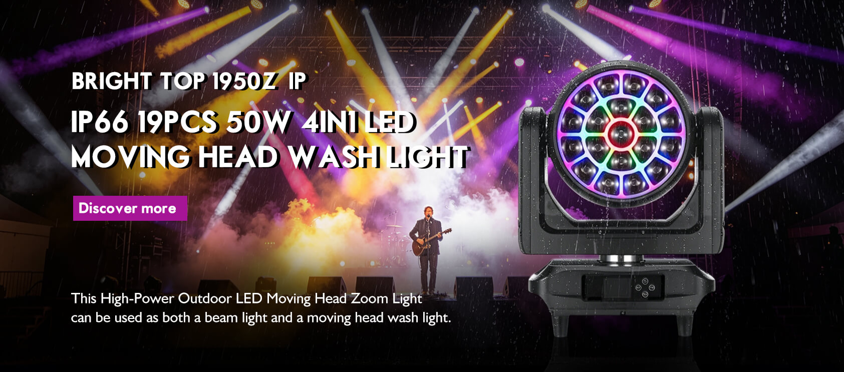 This High-Power Outdoor LED Moving Head Zoom Light is very useful for stage performance, theatre, TV, studio, rental and other entertainment places. It can act as both a beam light and a moving head wash light with a wide zoom range, delivering rich colors and precise control.