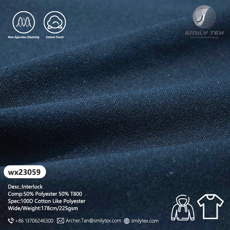 Rimens cotton-like non spandex stretch functional polyester filament
