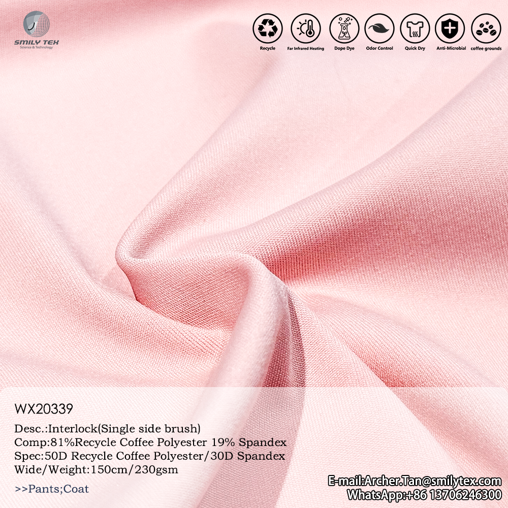 Cocarber® WX20339 dope-dyed coffee charcoal polyester filament yarn