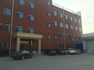 Office Building