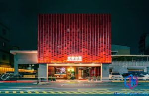 Architectural Company, Engineering Contractor