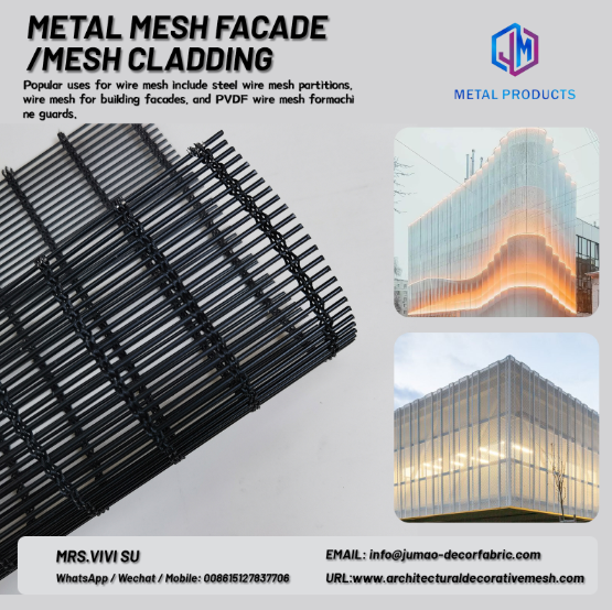 Architectural-Stainless-Steel-Mesh-Curtain-Wall