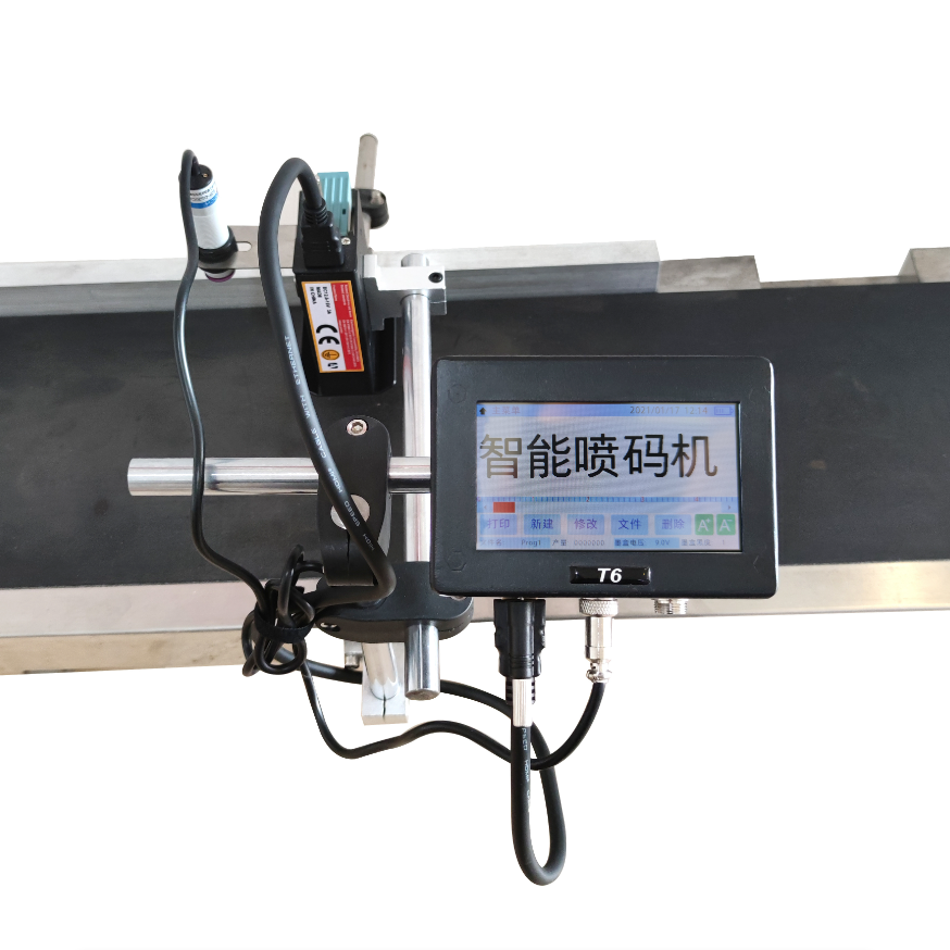 4.3-inch screen printer