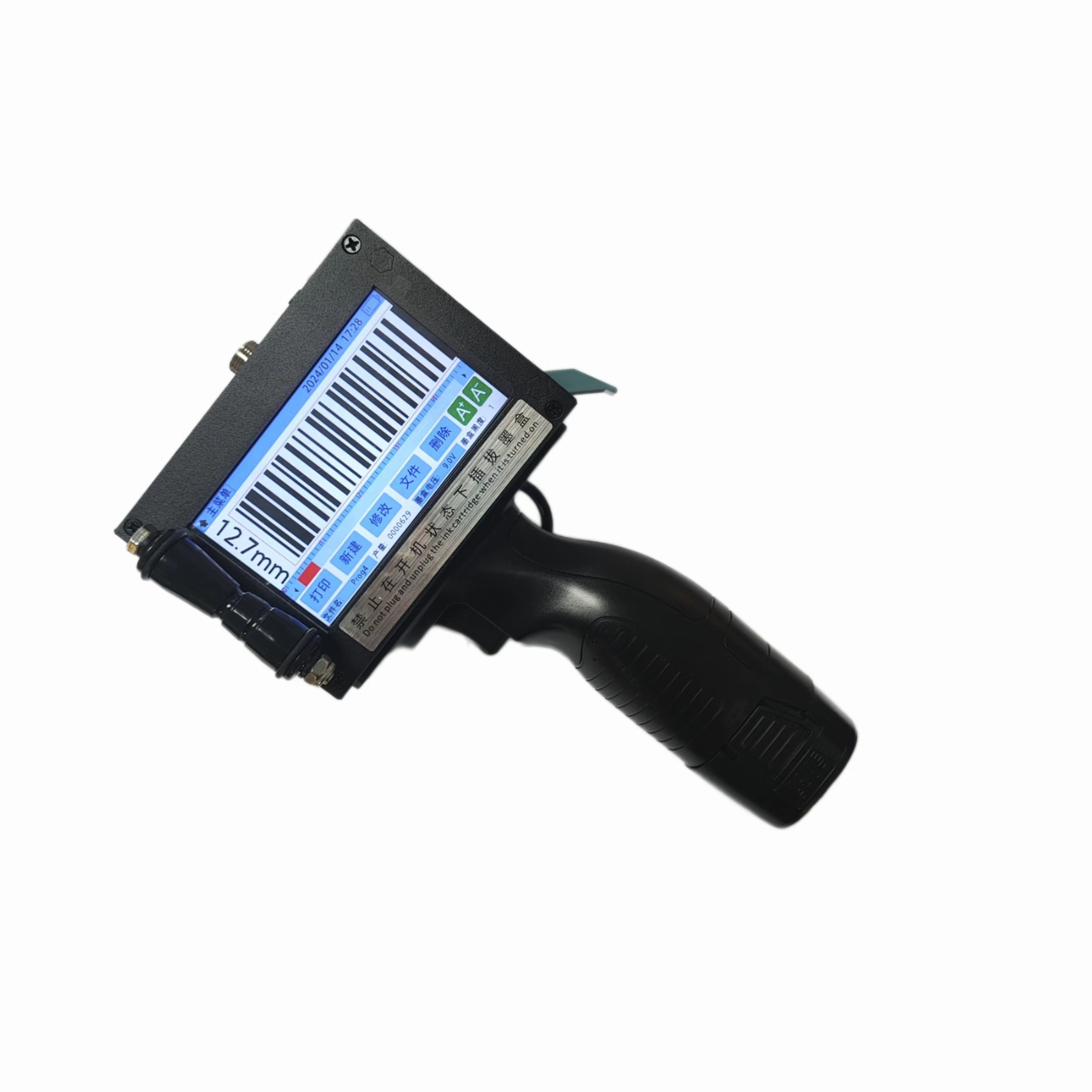 Handheld inkjet printer suitable for water-based ink cartridges solvent cartridges