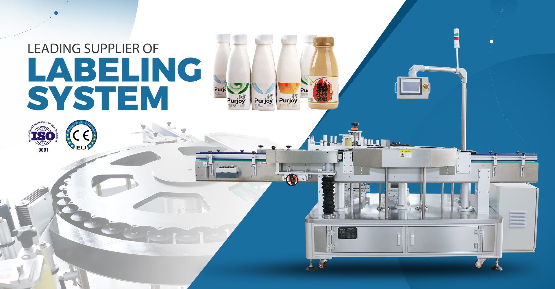 Second banner 1920px * 500px