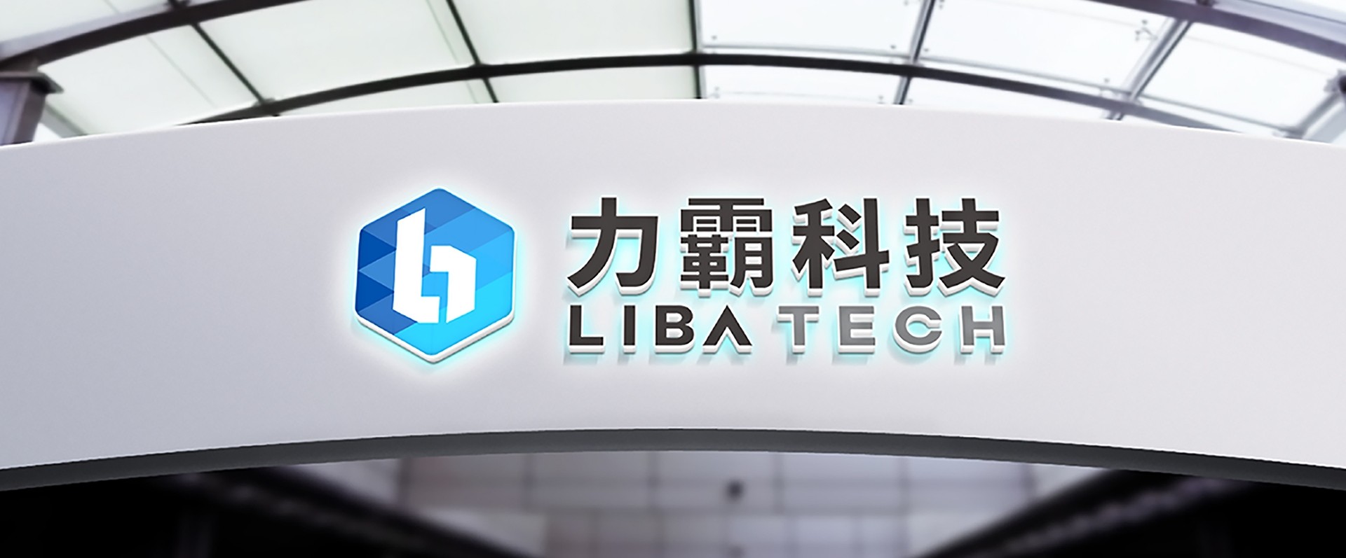 First banner 1920px * 1080px
Carriage return