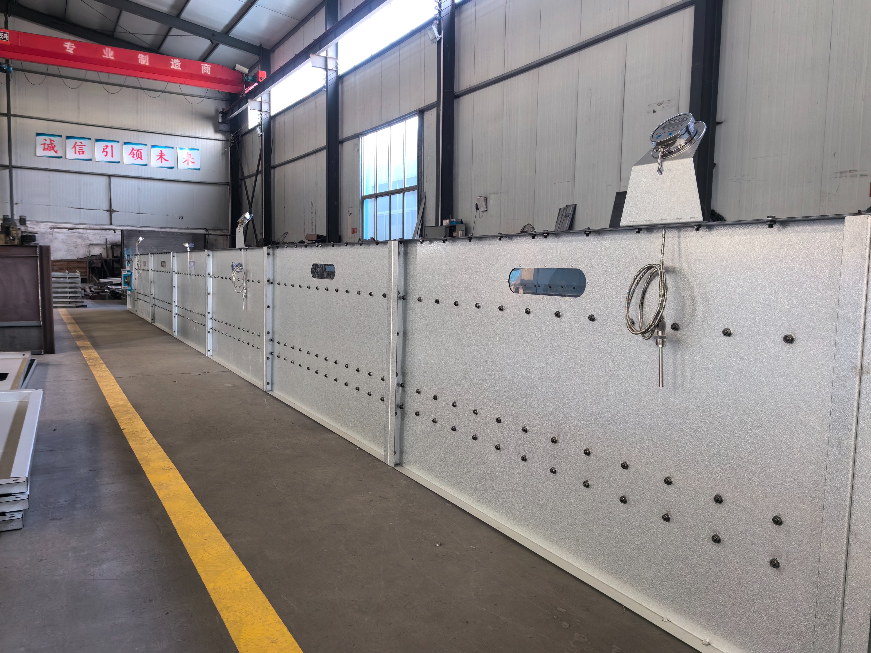 Drying & cooling  tunnel
