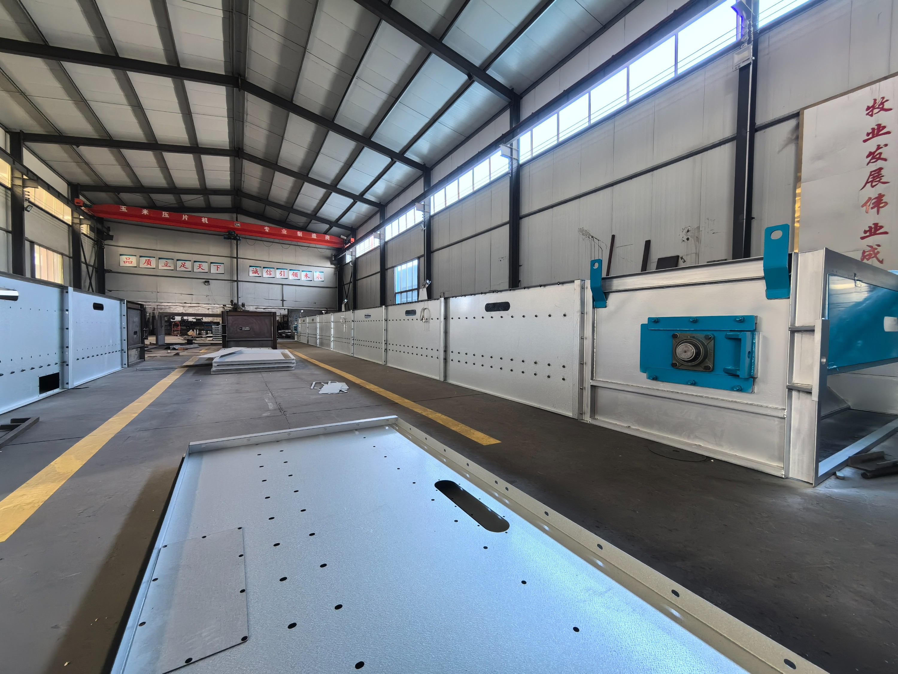Drying & cooling  tunnel