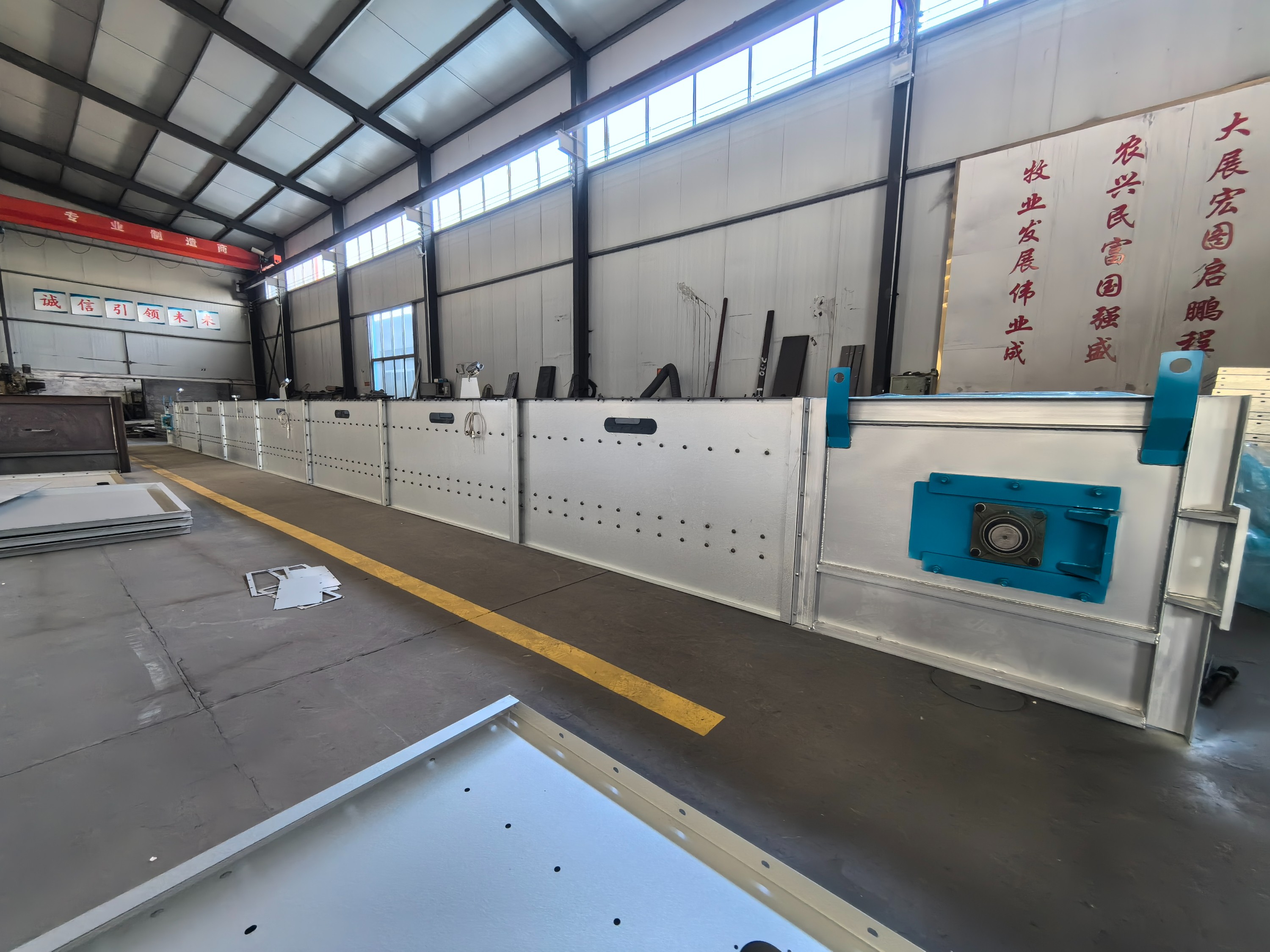 Drying & cooling  tunnel