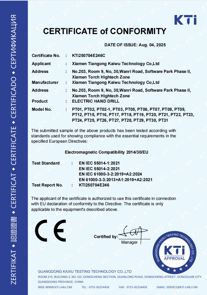 CE certification certificate for Geakita cordless drills and screwdrivers issued by KTI